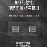 uploads/erp/collection/images/Home Garden/YiuQing/XU0630645/img_b/XU0630645_img_b_4